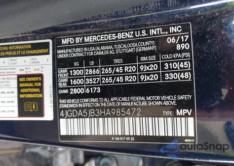 2017 Mercedes-Benz Gle 350 из США, поврежденный, VIN 4JGDA5JB3HA985472